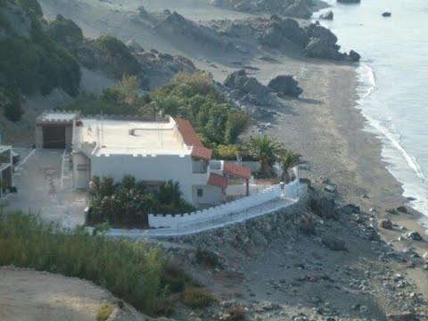 Photo of Others in Agios Vasileios