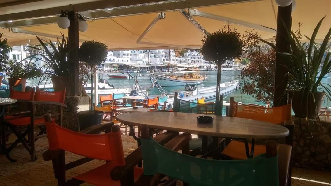 Photo of Others in Loutro