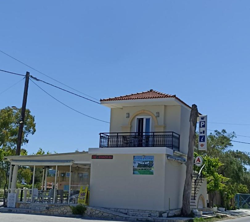 Photo of Others in Alykes