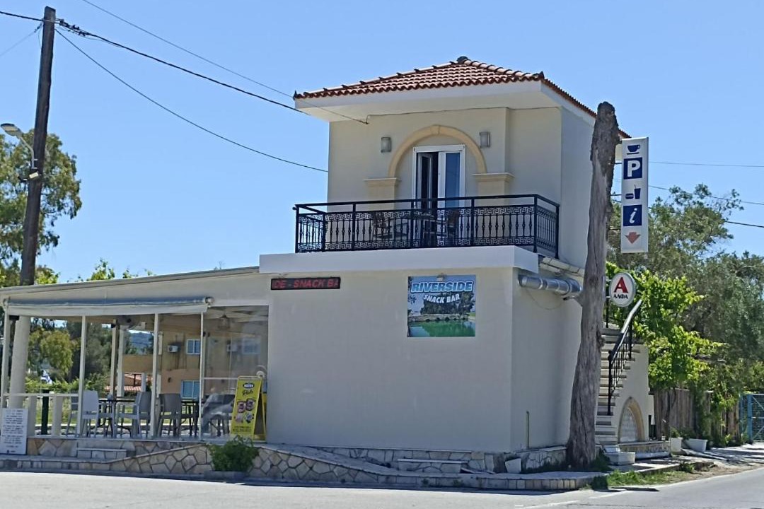 Photo of Others in Alykes