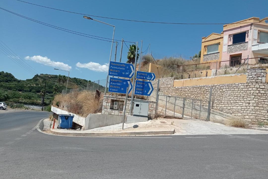 Photo of Buildings in Messini