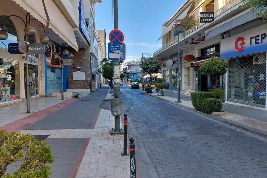 Photo of Buildings in Aigio