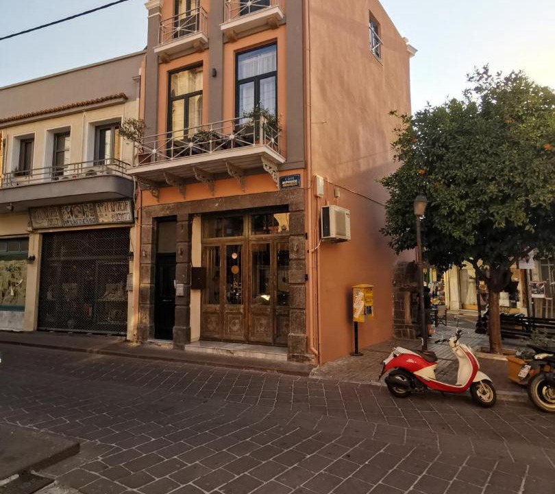 Photo of Others in Lesvos