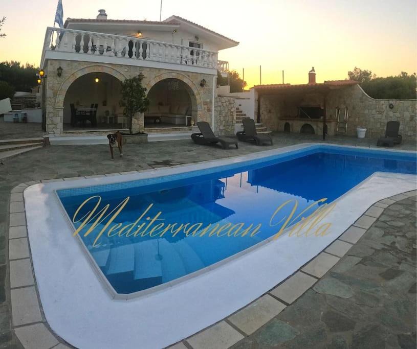 Photo of Outdoor in Gorgopotamos