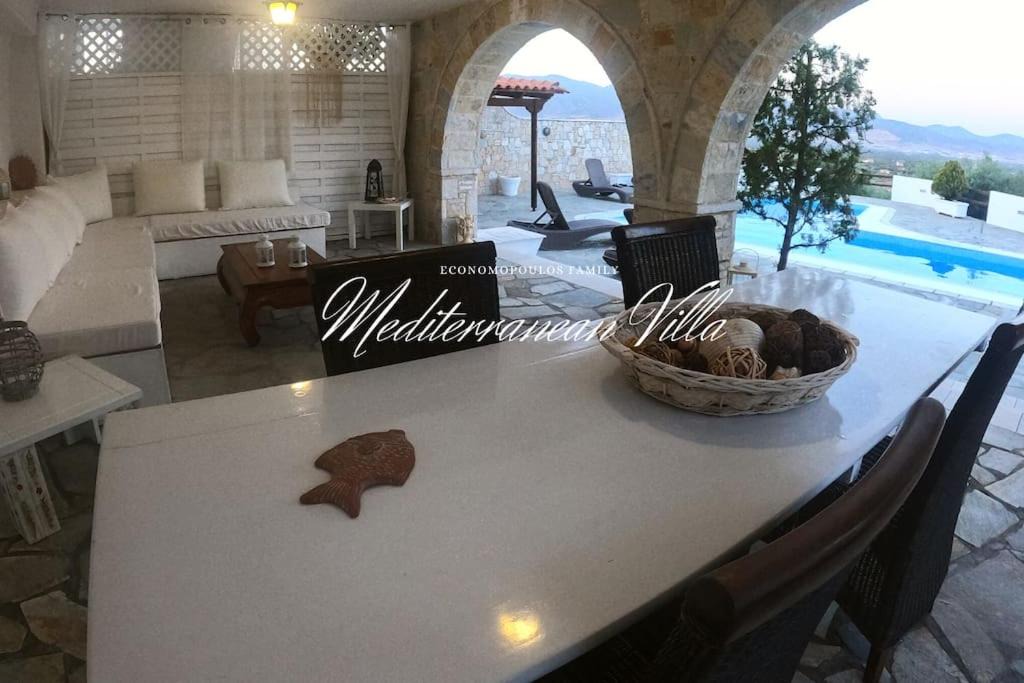 Photo of Others in Gorgopotamos
