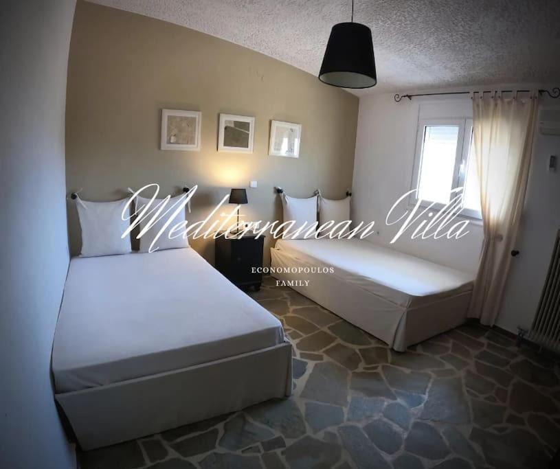 Photo of Bedroom in Gorgopotamos