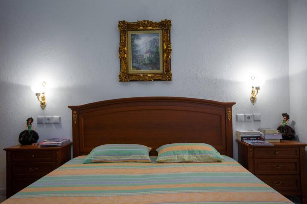 Photo of Bedroom in Kozani
