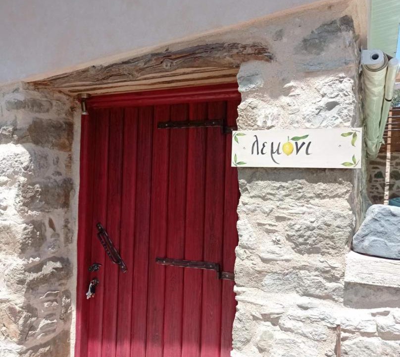Photo of Others in Volissos