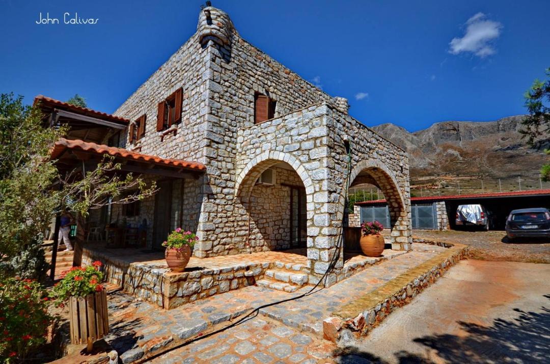 Photo of Others in Omales