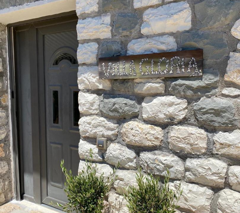 Photo of Others in Igoumenitsa