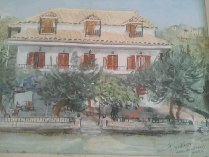 Photo of Others in Sivota