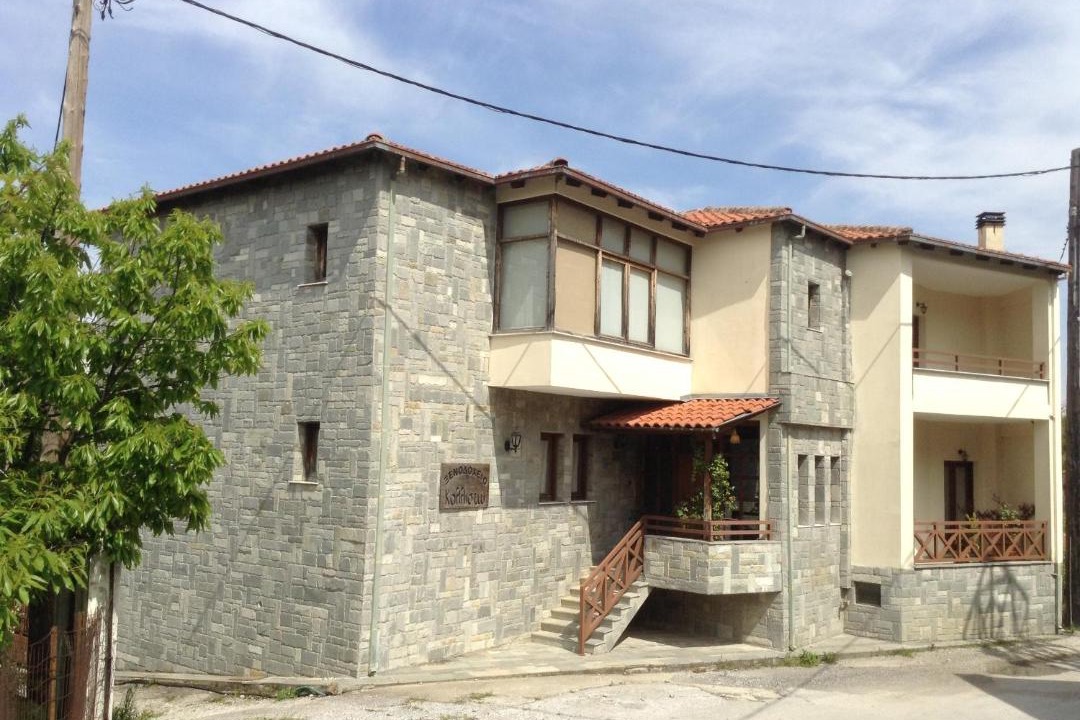 Photo of Others in Karditsa