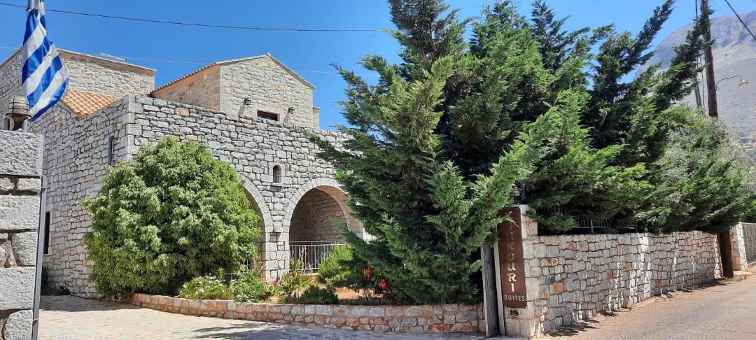 Photo of Others in Areopoli