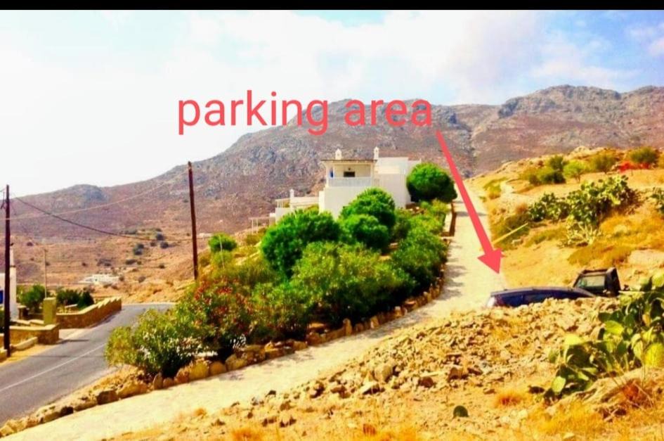 Photo of Others in Serifos