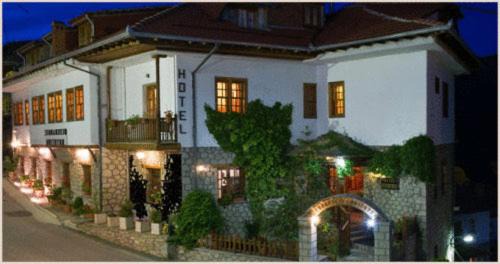Photo of Others in Metsovo