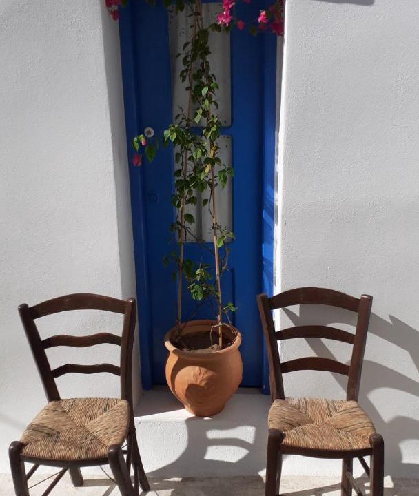 Photo of Others in Ano Siros