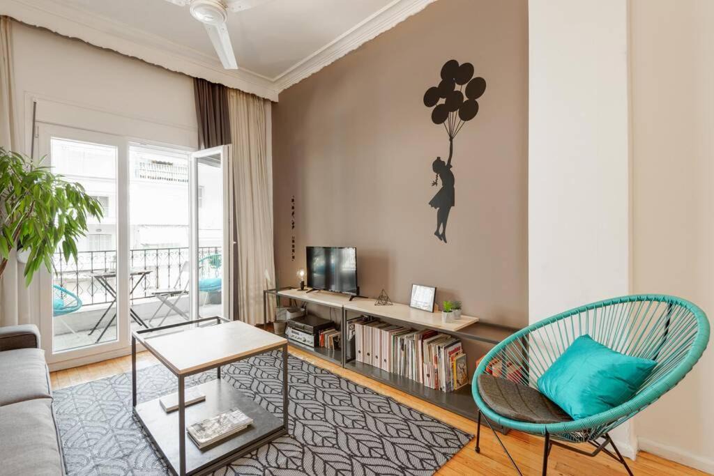 Photo of Livingroom in Thessaloniki City Centre