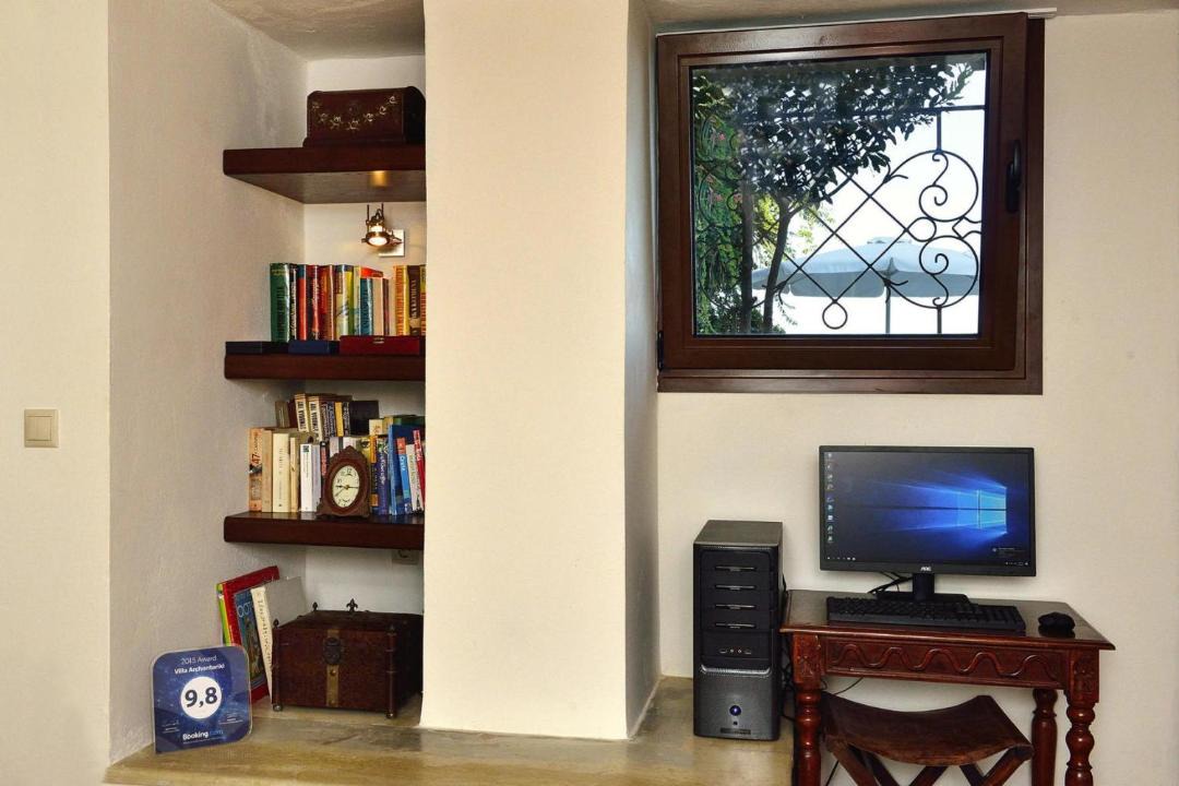 Photo of Livingroom in Kaliviani