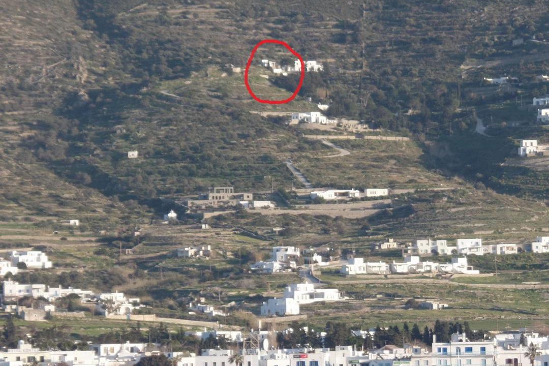 Photo of Others in Paros