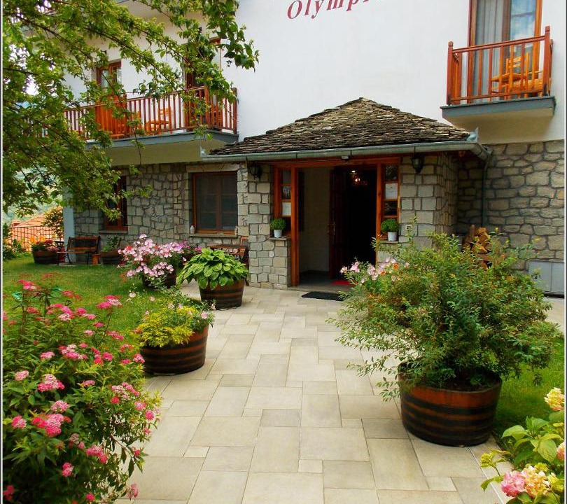 Photo of Others in Metsovo
