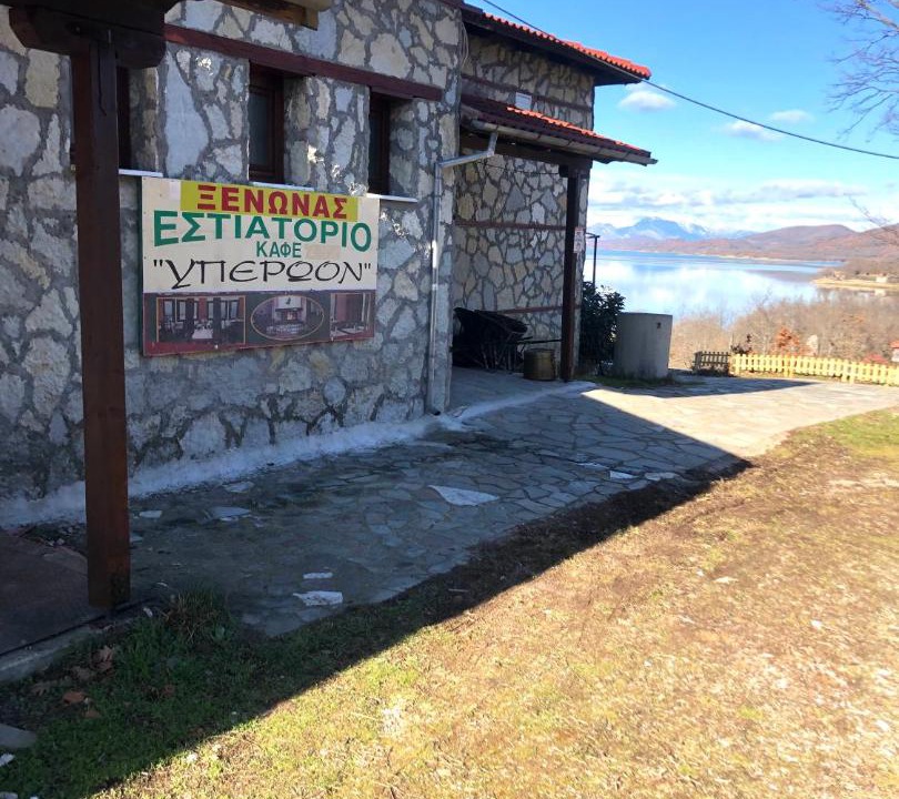 Photo of Buildings in Lake Plastiras