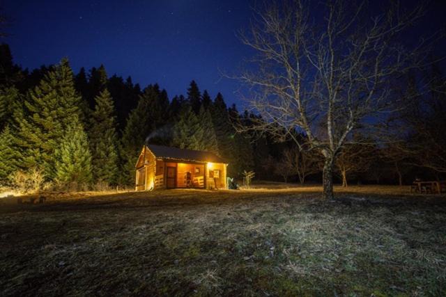Photo of Outdoor in Vlacherna
