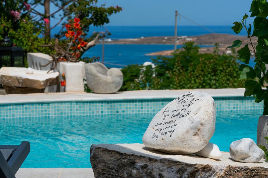 Photo of Others in Paros