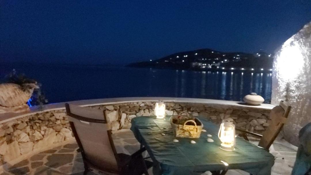 Photo of Patio Balcony in Ormos Agiou Ioannou