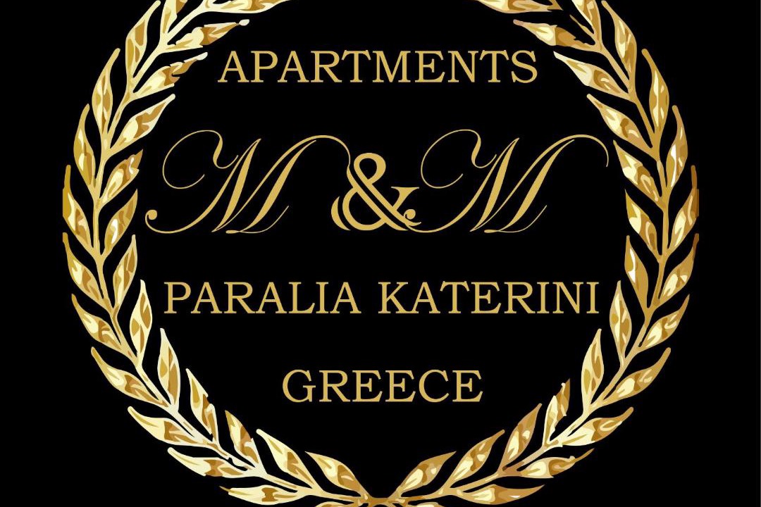 Photo of Others in Katerini