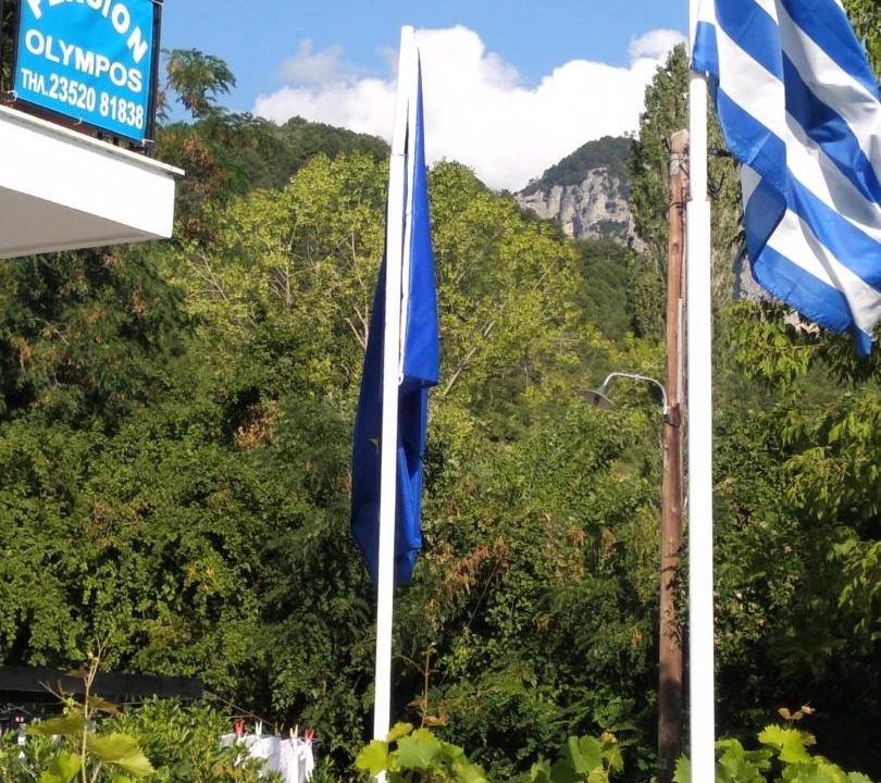Photo of Others in Dio-Olympos