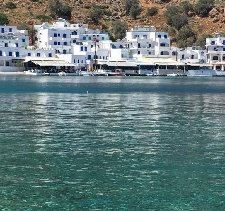 Photo of Others in Loutro