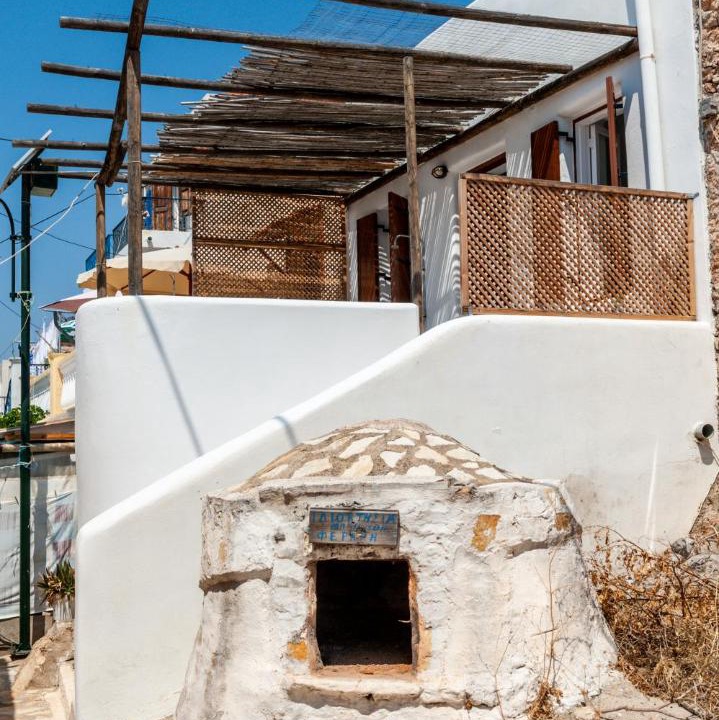 Photo of Others in Halki