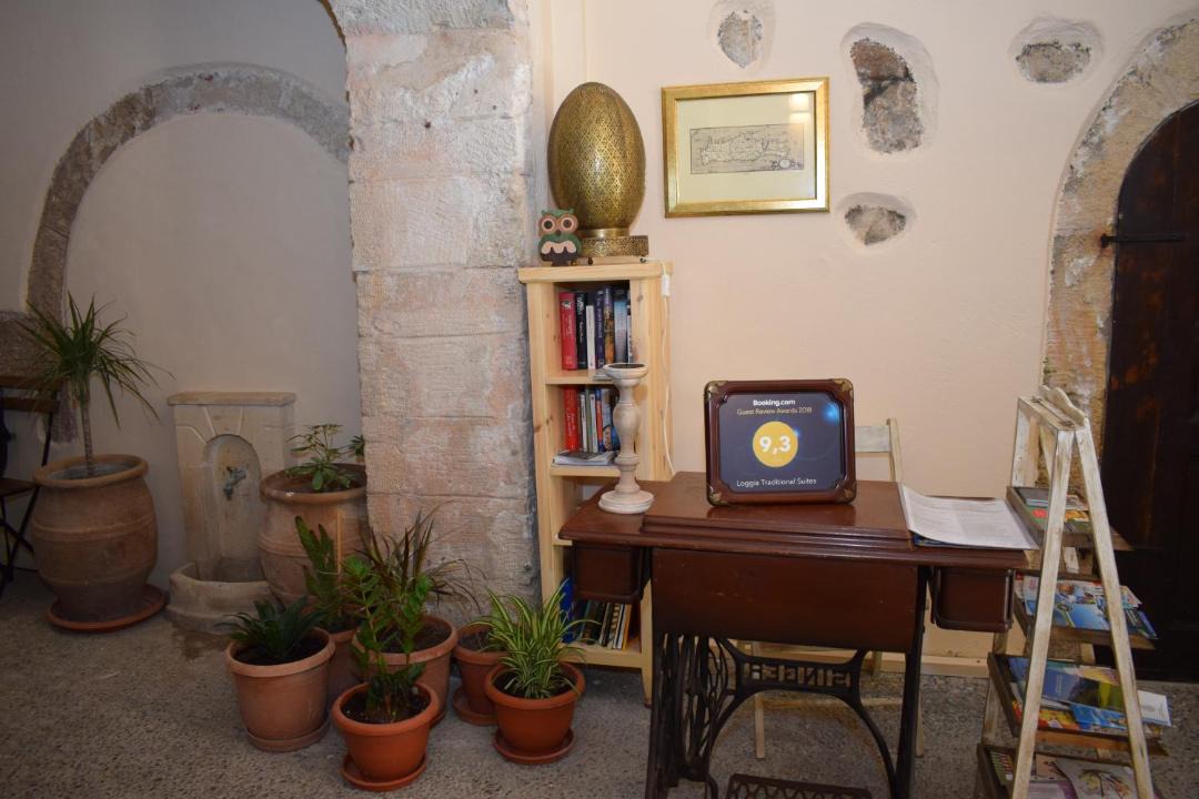 Photo of Others in Old Town Rethymnon