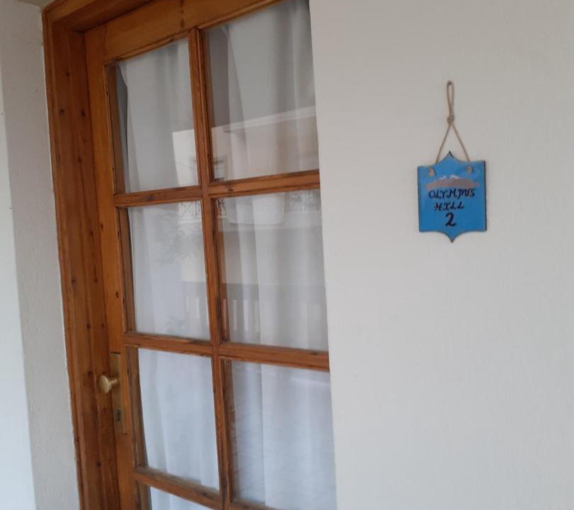 Photo of Others in Dio-Olympos