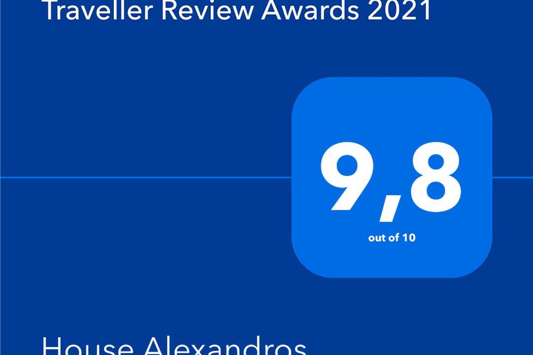 Photo of Others in Thasos Town