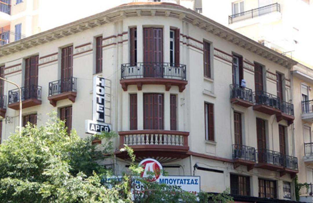 Photo of Others in Thessaloniki City Centre