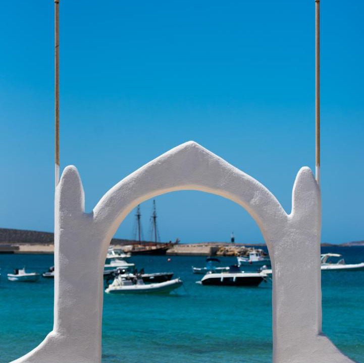 Photo of Others in Aliki