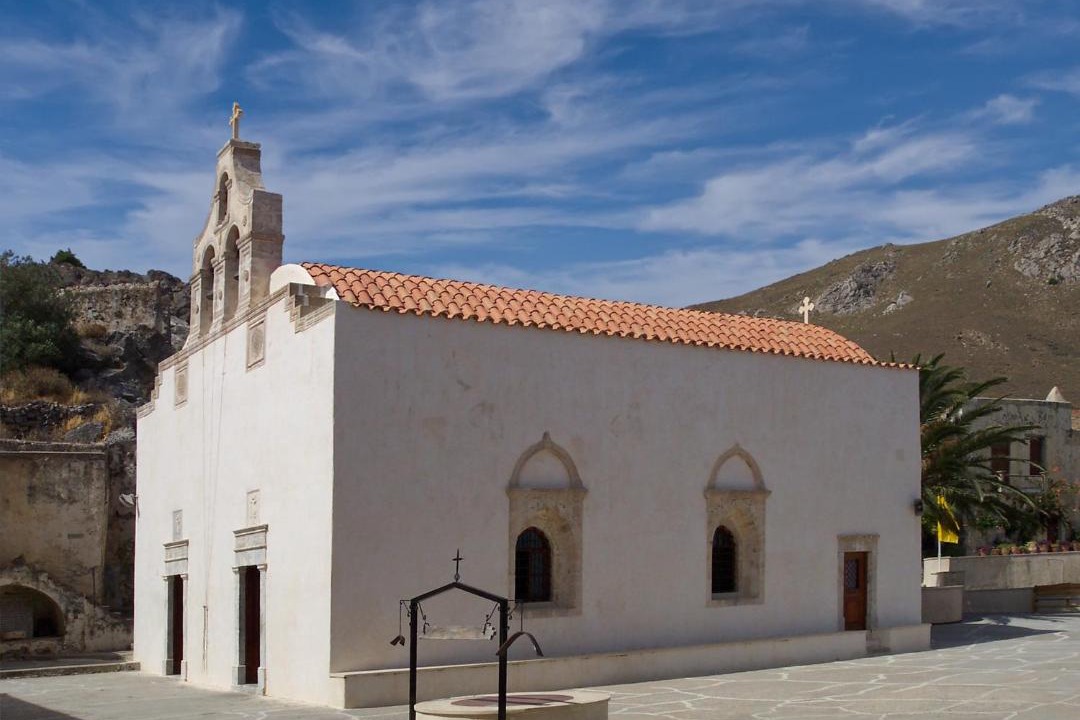 Photo of Buildings in Agios Vasileios