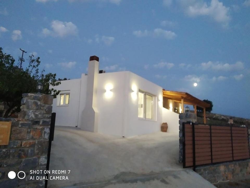 Photo of Others in Agios Vasileios