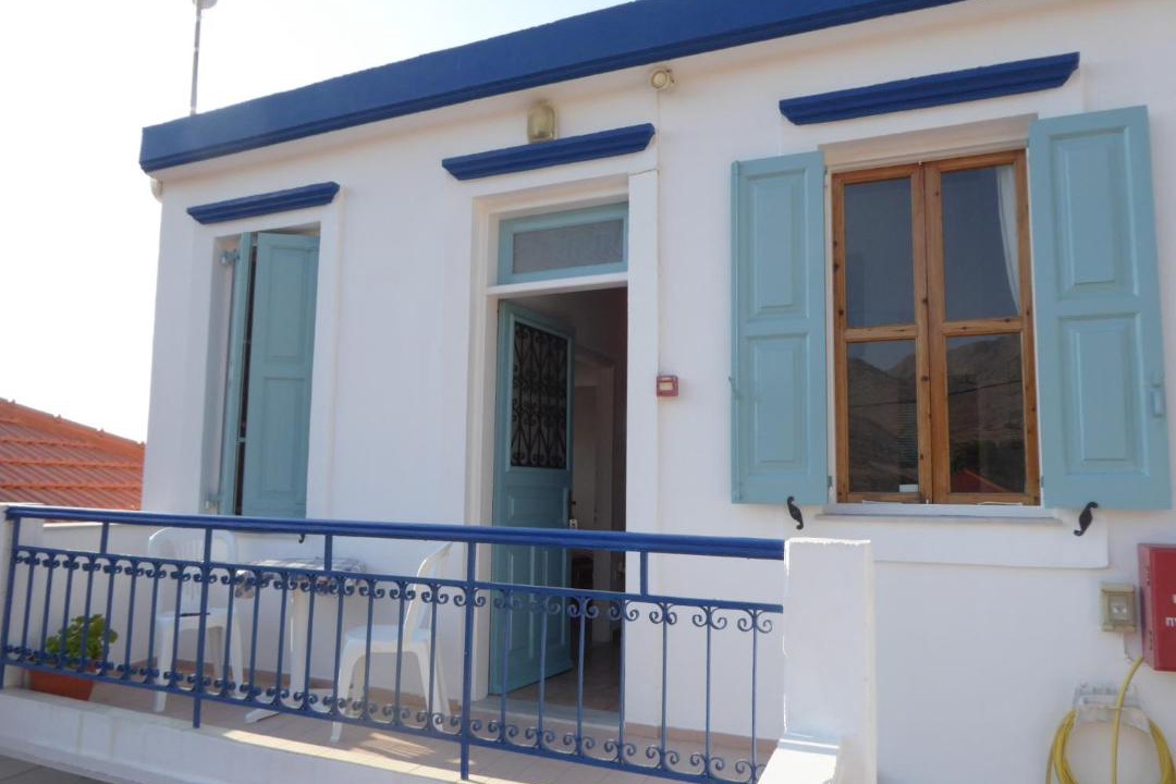 Photo of Others in Halki