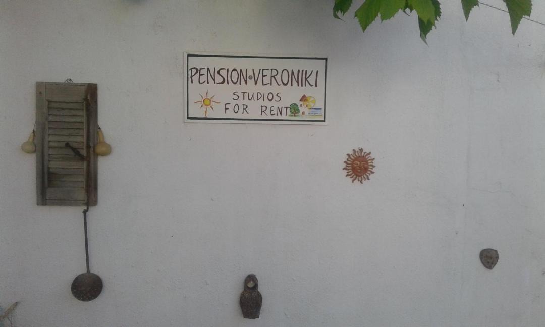 Photo of Others in Kokkari