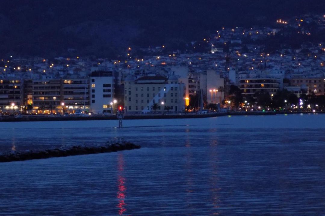 Photo of Others in Volos City Centre