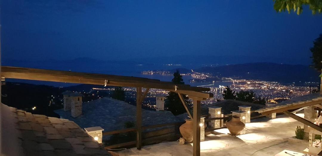 Photo of Patio Balcony in Makrynitsa