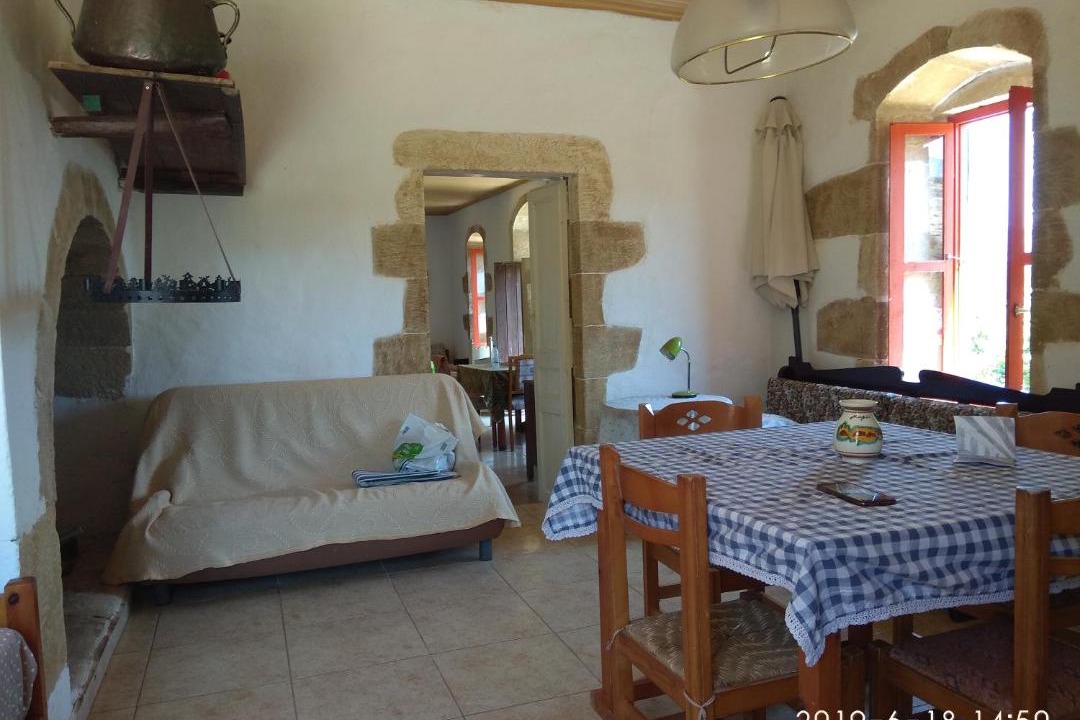 Photo of Livingroom in Milia