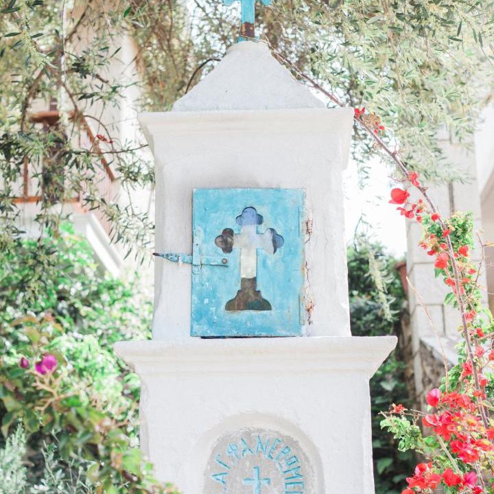 Photo of Others in Agios Nikitas