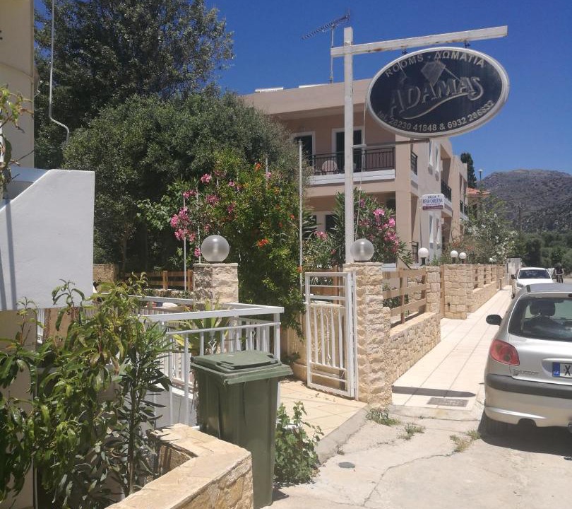 Photo of Others in Palaiochora