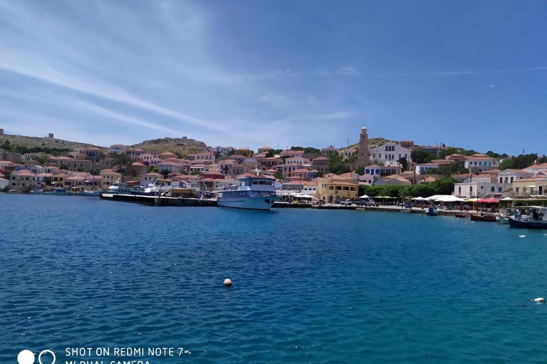 Photo of Others in Halki