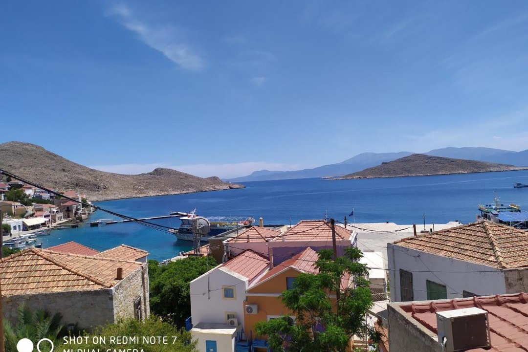 Photo of Others in Halki