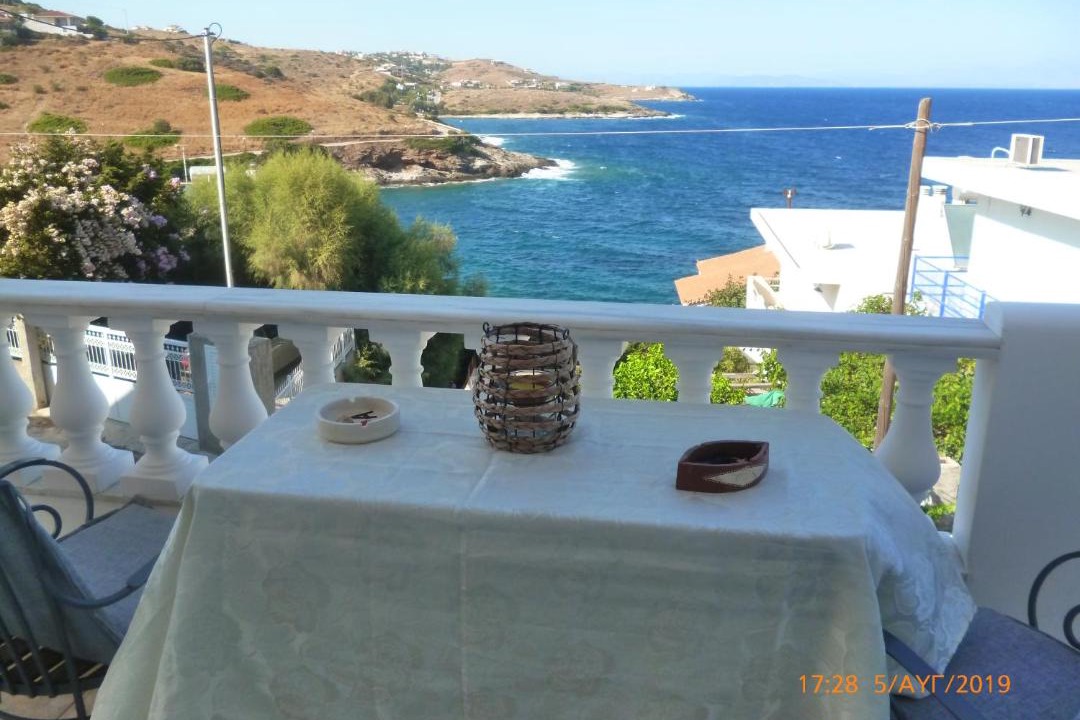 Photo of Patio Balcony in Agia Marina Mikrolimanou