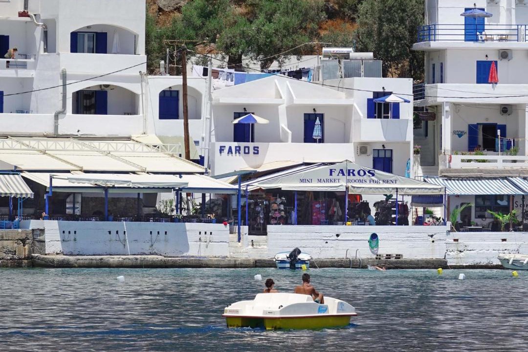 Photo of Others in Loutro